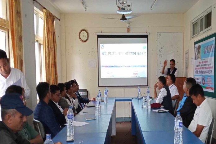 helthb-office-dhading
