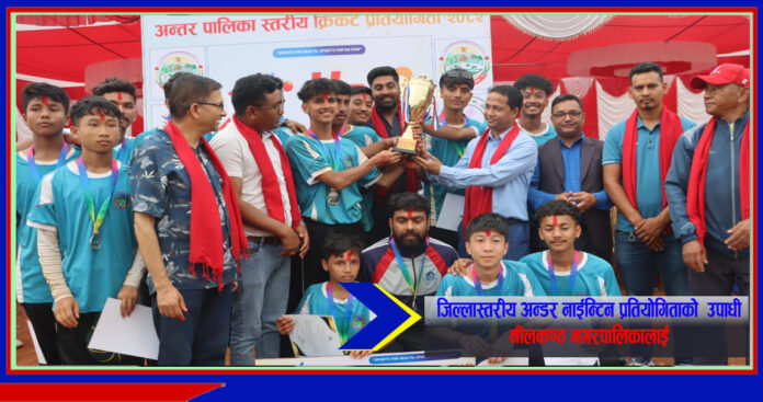 Dhading