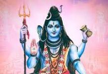 आजको राशिफल