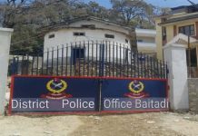 बैतडीमा बस दुर्घटना: १३ जनाको मृत्यु, चालक नियन्त्रणमा