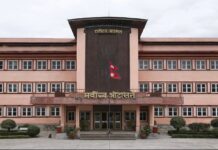 नयाँ प्रधानन्यायाधीशका लागि ६ न्यायाधीशको नाम सिफारिस