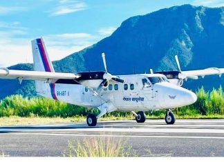 गुल्मीमा आजदेखि सातामा चार पटक हवाई सेवा सञ्चालन