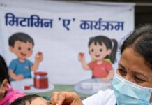 देशभर राष्ट्रिय भिटामिन ए कार्यक्रम सञ्चालन