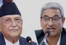 एमाले अध्यक्ष ओली र कांग्रेस नेता लेखकलाई बिहीबारभित्र अनुसन्धान पूरा नभएमा हिरासत मुक्त गर्न सर्वोच्चको आदेश