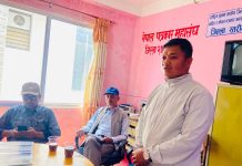 होराईजन खबर डटकमको भित्तेपात्रो २०८३ सार्वजनिक