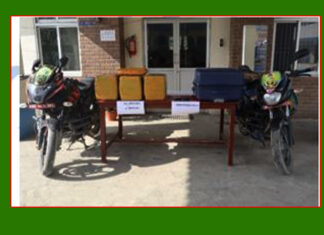 प्रतिबन्धित लागुऔषध गाँजा सहित धादिङमा २ जना पक्राउ