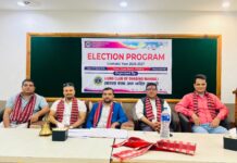 लायन्स क्लब अफ धादिङ मण्डलीको निर्वाचन सम्पन्न, हरिकुमार श्रेष्ठ अध्यक्षमा निर्वाचित