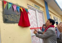 गङ्गाजमुना गाउँपालिकामा आधारभूत अस्पताल भवन उद्घाटन, स्थानीयमै चिकित्सकीय सेवा विस्तार