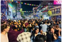 नयाँ वर्षमा मस्त झुम्यो पोखरा