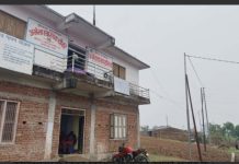 पोल र तार पुग्दा पनि अँध्यारोमा गाउँ, विद्युत् वितरण अझै अनिश्चित