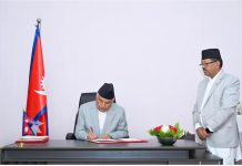 राष्ट्रपतिद्वारा तीन अध्यादेश जारी