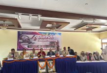 लायन्स डिस्ट्रिक्ट ३२५ आई नेपालको चौथो क्याबिनेट बैठक चित्लाङमा सम्पन्न