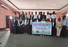 जिल्ला समन्वय समिति धादिङको आयोजनामा “बहुक्षेत्रीय पोषण कार्यक्रम”