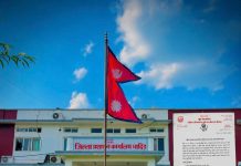राष्ट्रिय परिचयपत्र सेवा अवरुद्ध हुँदा धादिङमा सेवाग्राही सास्तीमा