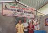 सोम आमावस्याको अवसरमा छात्रावासमा भोजन तथा खाद्यान्न सहयोग
