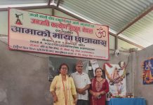 सोम आमावस्याको अवसरमा छात्रावासमा भोजन तथा खाद्यान्न सहयोग