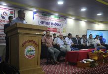 नीलकण्ठ नगरपालिकाद्वारा बाजागाजासहित उत्कृष्ट विद्यार्थी, विद्यालय तथा शिक्षक सम्मान