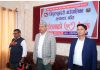 त्रिपुरासुन्दरी गाउँपालिकाले ६१ करोड २५ लाख ७९ हजार रुपैयाँको बजेट सार्वजनिक