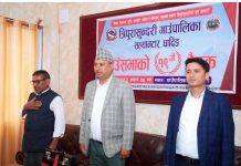त्रिपुरासुन्दरी गाउँपालिकाले ६१ करोड २५ लाख ७९ हजार रुपैयाँको बजेट सार्वजनिक