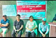 अपाङ्गता भएका व्यक्तिहरूका लागि मौरीपालन तालिम सम्पन्न, घार तथा सामग्री वितरण
