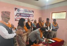 पत्रकार महासंघ धादिङको २४औँ वार्षिक साधारण सभा सम्पन्न, संस्थापक सचिव राजेन्द्र प्रताप शाहको शालिक अनावरण