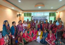 निर्धन उत्थान लघुवित्तद्वारा दुई दिने च्याउ खेती तालिम सञ्चालन