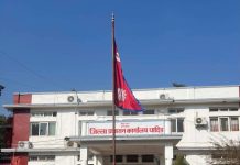 भारी वर्षापछि धादिङमा सवारी आवागमन बन्द, सुरक्षित स्थानमा बस्न प्रशासनको आग्रह