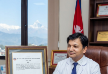 निजामती कर्मचारी अस्पतालको कार्यकारी निर्देशकमा प्रा.डा. जितेन्द्र परियार नियुक्त