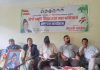 जननायक विश्वेश्वर प्रसाद (वीपी) कोइरालाको ४४औँ स्मृति दिवस तथा “जरा अभियान” समापन कार्यक्रम