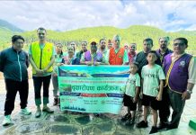 लायन्स क्लब अफ काठमाडौं सुर्यमुखीद्वारा नीलकण्ठ पार्कमा वृक्षारोपण