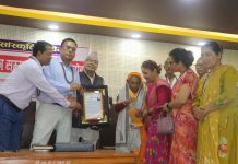 ललित प्रज्ञाश्री सम्मानद्वारा स्वर्गीय डिल्लीरमण शर्मा अर्याल मरणोपरान्त सम्मानित
