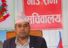सिद्धलेक गाउँपालिका अध्यक्षमाथि कुटपिट गर्ने व्यक्ति पक्राउ, ७ दिन हिरासतमा राखेर अनुसन्धान