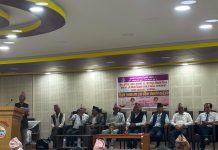 गुरु पूर्णिमाको अवसरमा धादिङमा शिक्षक सम्मान तथा ‘प्रज्ञा–वर्तिका’ लोकार्पण