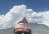 एउटा पुरानो तिरो तिरेको रसिदले सुनाएको नेपालको भूमि व्यवस्था र नागरिकताको यात्रा