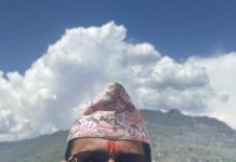 एउटा पुरानो तिरो तिरेको रसिदले सुनाएको नेपालको भूमि व्यवस्था र नागरिकताको यात्रा