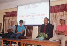 विद्यार्थीसँग क्याम्पस प्रमुख संवाद कार्यक्रम सम्पन्न