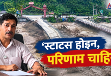 ‘विपद्पूर्व तयारी’को अभिव्यक्तिपछि सांसद बोधनारायण श्रेष्ठको आलोचना, पत्रकार र नागरिकले मागे जवाफ