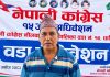 नीलकण्ठ–१० को काँग्रेस वडा सभापतिमा भवनाथ पाठक चयन