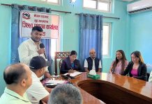 बाढीबाट भएको क्षति सम्बोधन गर्न धादिङ उद्योग वाणिज्य संघको सरकारसँग माग