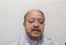 ग्रे जोनको रिपोर्ट शेयर गरेको आरोपमा राजनीतिक विश्लेषक भरत दाहाल पक्राउ
