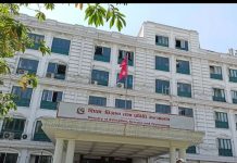 राजनीतिक दलका कार्यक्रममा सहभागी शिक्षकलाई कारबाही गर्न शिक्षा मन्त्रालयको निर्देशन